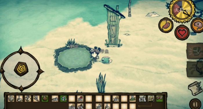 饥荒联机版海洋拖网捕鱼器如何使用1