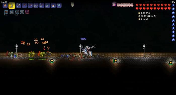 泰拉瑞亚撒旦军队事件怎么玩1