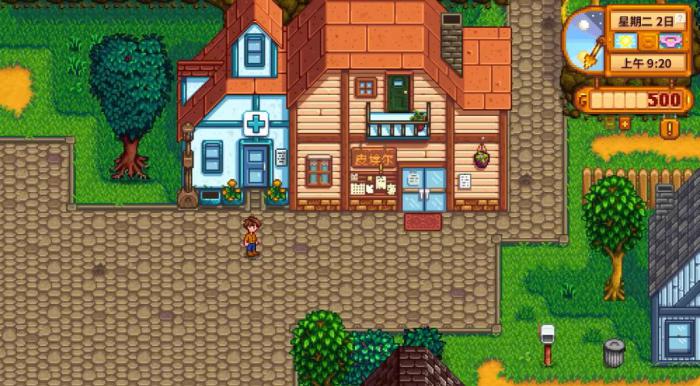 星露谷物语皮埃尔的杂货店有哪些功能2