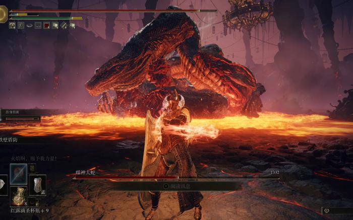 艾尔登法环大蛇拉卡德怎么击杀_艾尔登法环火山大蛇