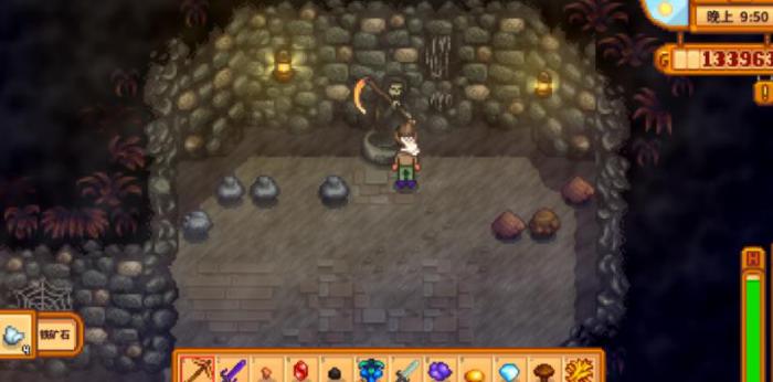 星露谷物语采石场有什么用3