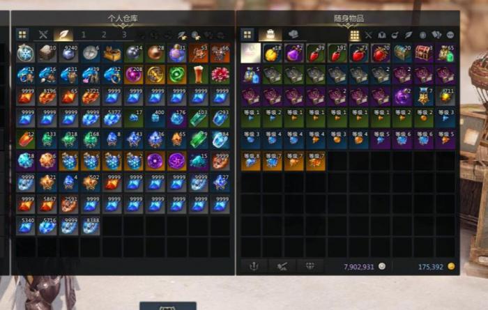 失落的方舟宝石怎么使用3