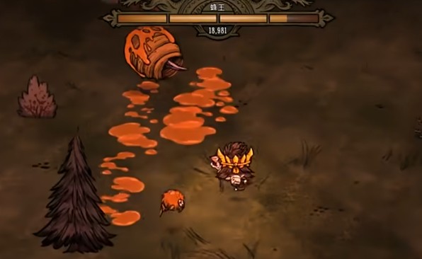 饥荒联机版如何走位击杀蜂王1