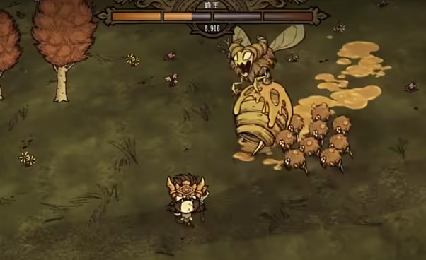 饥荒联机版如何走位击杀蜂王2