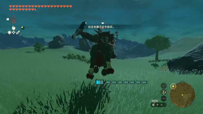 塞尔达传说王国之泪斩马刀怎么制作2