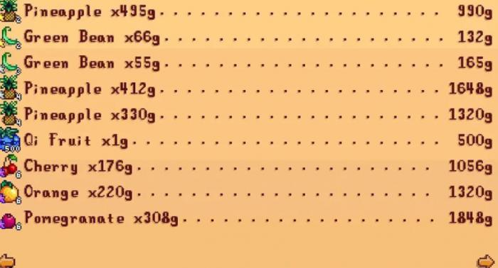 星露谷物语齐先生的作物怎么完成2