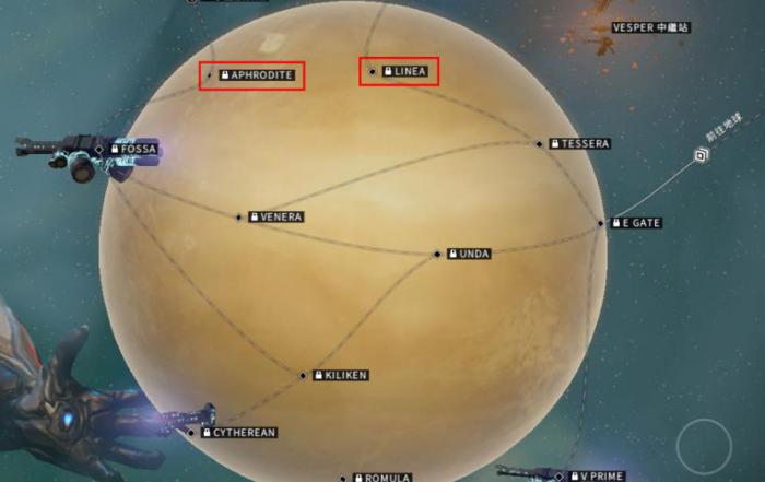 星际战甲前期怎么开图1