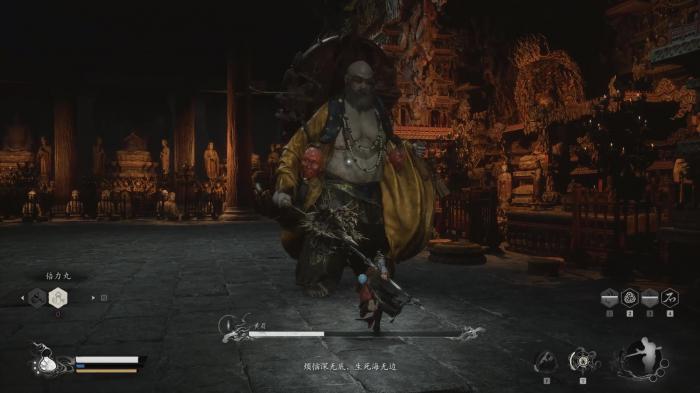 黑神话悟空黄眉特殊机制是什么3