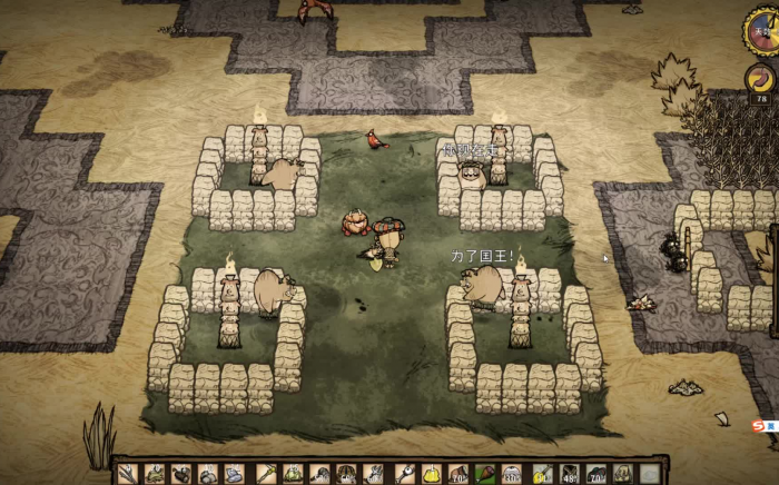 饥荒新手开局应该做什么2