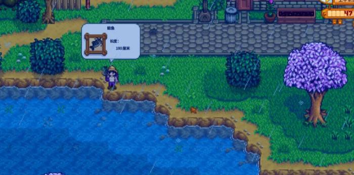 星露谷物语第二年什么时候下雨3