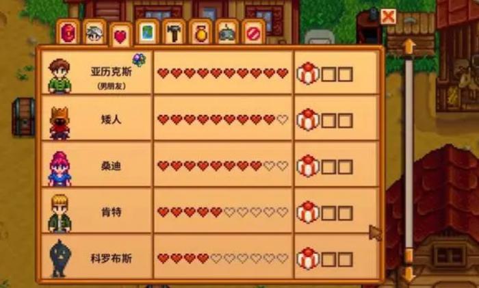 星露谷物语矮人商店卖什么_星露谷物语矮人商店有什么