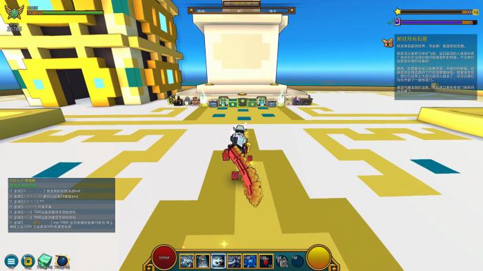 宝藏世界怎么拆除宝石2