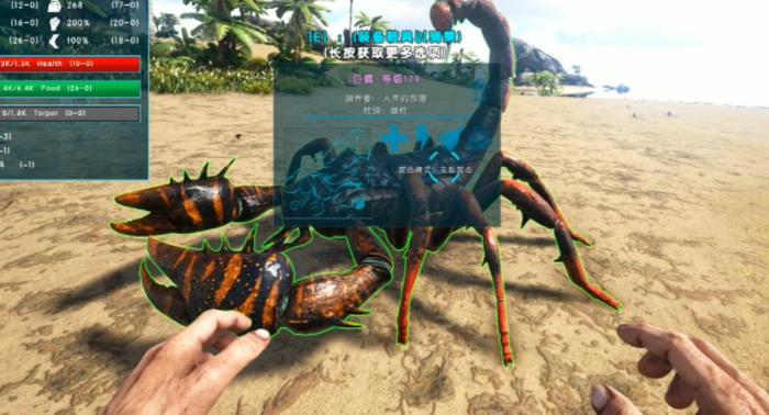 方舟生存进化萌新生存技巧是什么1