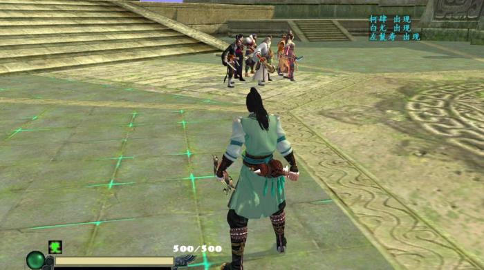 流星蝴蝶剑攻略技巧是什么_流星蝴蝶剑游戏攻略