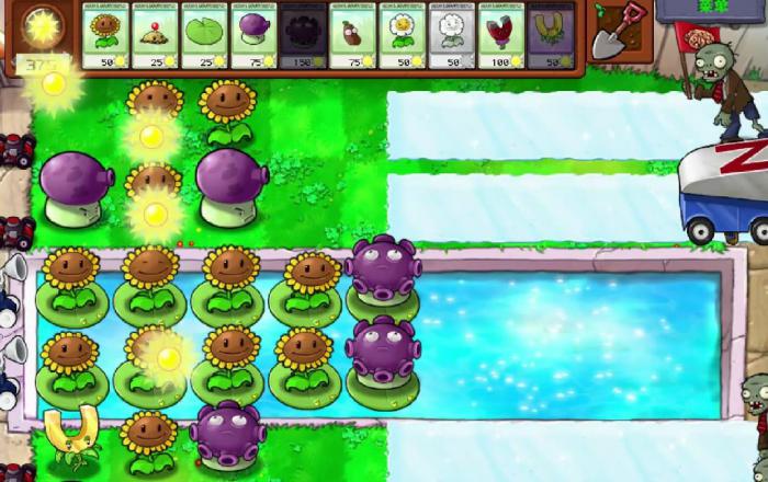 植物大战僵尸全面冻结怎么打1
