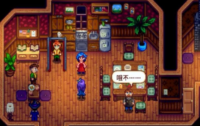 星露谷物语怎么提升艾米丽好感度_星露谷物语艾米丽剧情怎么触发 星露谷物语怎么提升艾米丽好感度_星露谷物语艾米丽剧情怎么触发