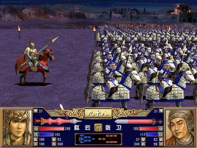 三国群英传7赵云如何培养1