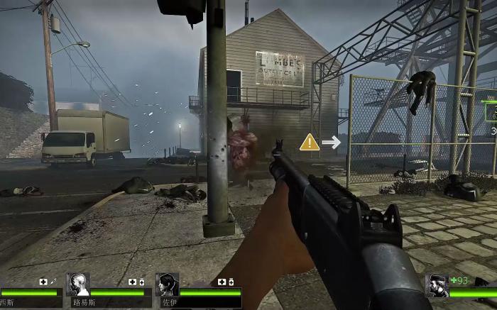 求生之路2怎么过剧情任务2