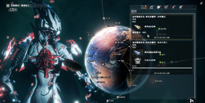 星际战甲新手如何快速升级2