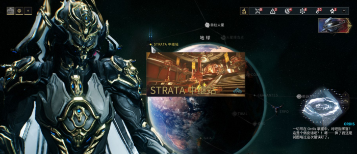 星际战甲钢铁之路在哪打_星际战甲手机版 星际战甲钢铁之路在哪打_星际战甲手机版