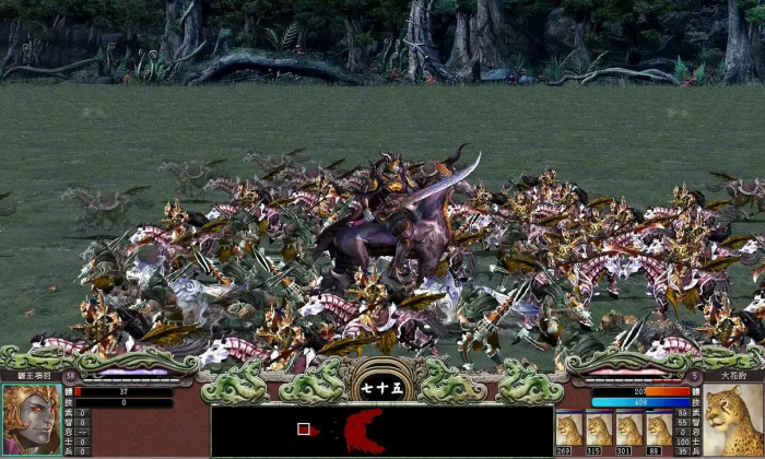 三国群英传7赤兔马是怎么得到的2