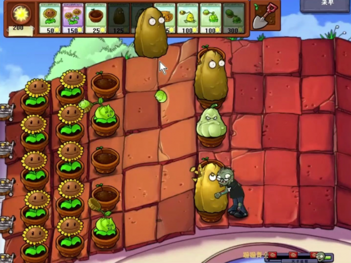 植物大战僵尸的蹦蹦舞会怎么过1