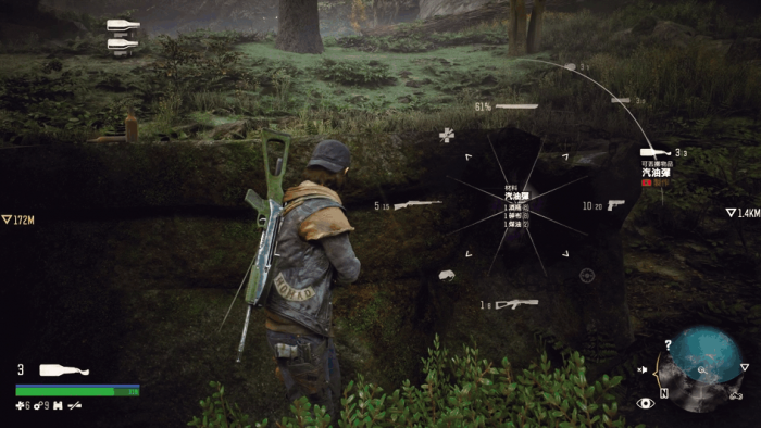 往日不再毒箭有什么用1