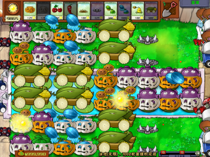 植物大战僵尸无尽技巧有哪些2