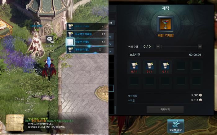 失落的方舟冒险之书有什么用_失落的方舟副本在哪 失落的方舟冒险之书有什么用_失落的方舟副本在哪