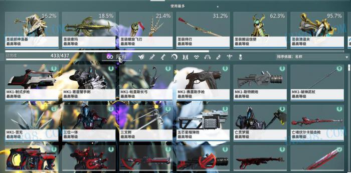 星际战甲猴甲怎么获得2