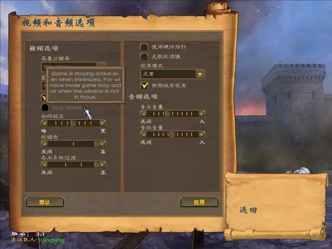 英雄无敌5东方部落亡灵技能怎么用2