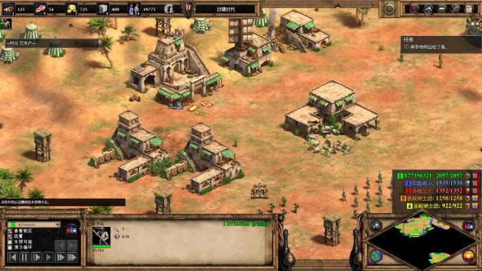 帝国时代2木栅栏怎么拆2