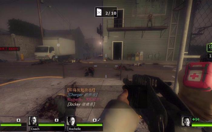 求生之路2短暂时刻比尔怎么救1