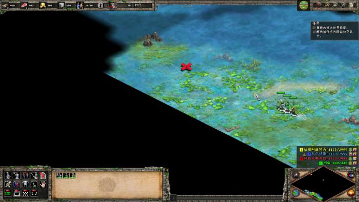 帝国时代2蒙特苏马战役怎么过3