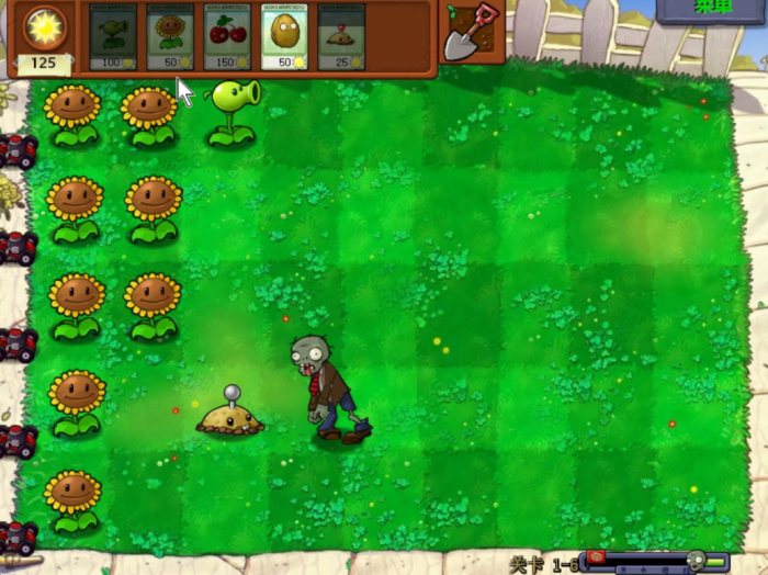 植物大战僵尸10个卡槽怎么获得4