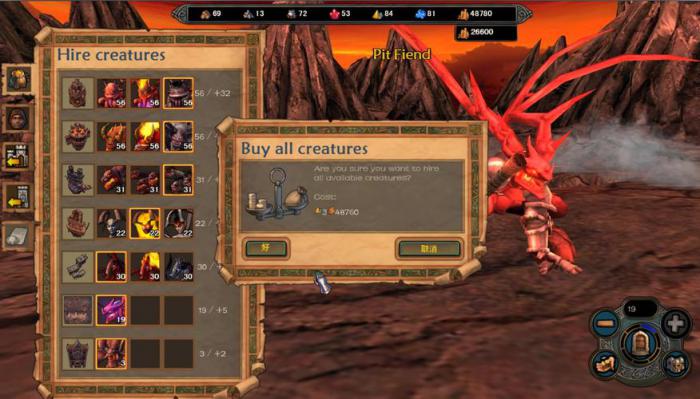 英雄无敌5燃烧箭怎么学的2