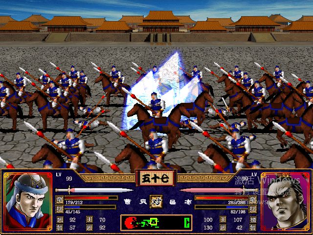 三国群英传2有劝降技能的武将有哪些1