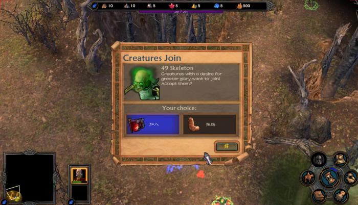 英雄无敌5隐藏英雄排名怎么看2