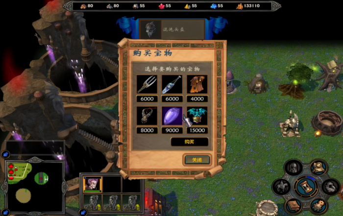 英雄无敌5战术模式怎么取消1