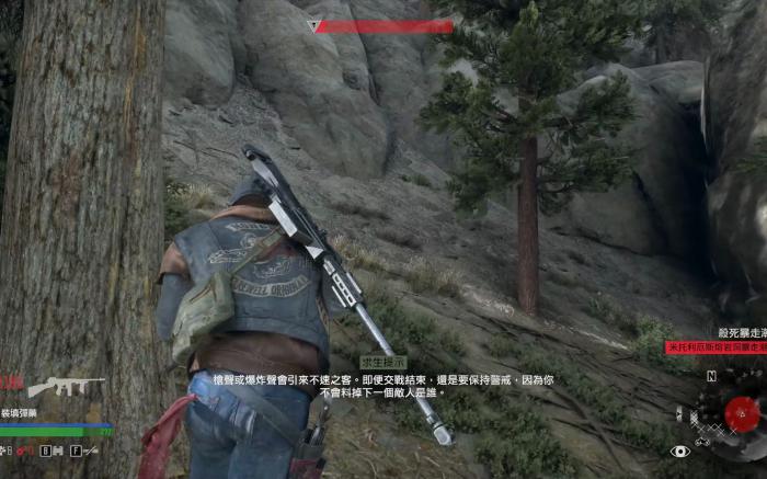 往日不再怎么扩充背包3