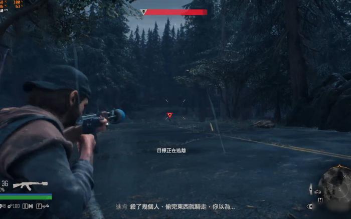 往日不再rpd怎么获取3