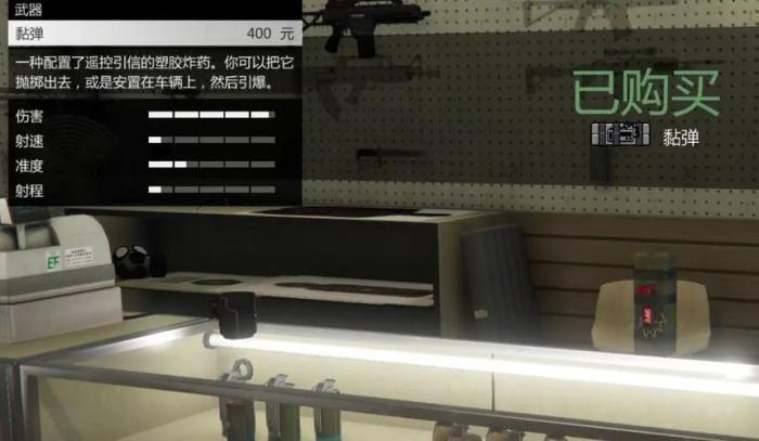 侠盗猎车手5怎么拿钱_侠盗猎车5 钱 侠盗猎车手5怎么拿钱_侠盗猎车5 钱