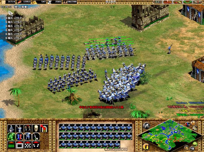 帝国时代2怎么克制投石车3