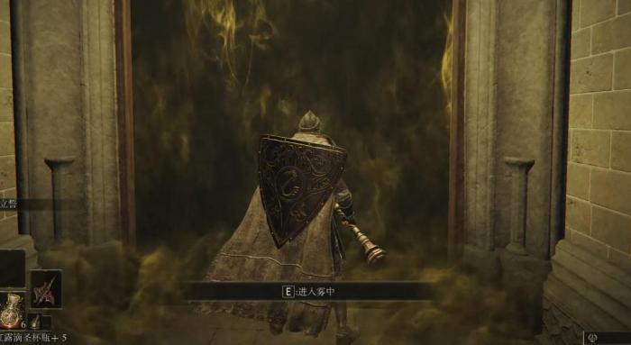 艾尔登法环防具排行是什么_《艾尔登法环》