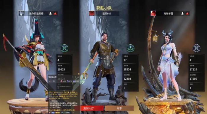 怎么提高永劫无间的技术_永劫无间怎么升技能