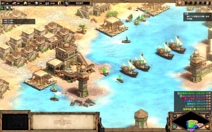 帝国时代2萨拉丁怎么样3