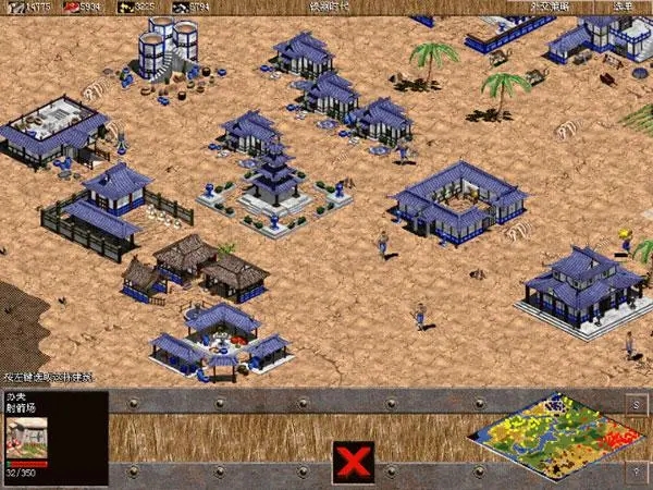 帝国时代2牛推车有什么用1