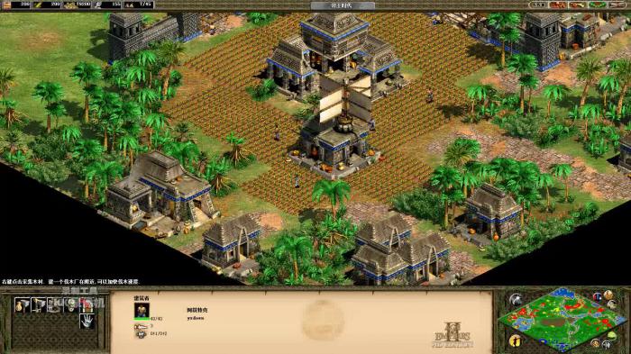 帝国时代2自制战役怎么玩2