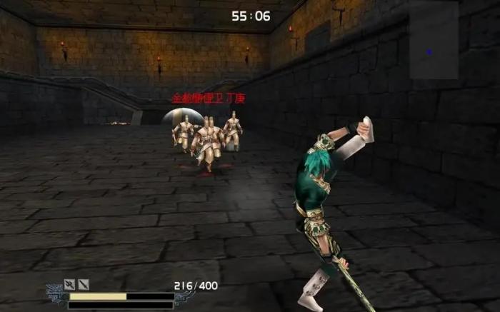 流星蝴蝶剑怎么过飞鹏堡任务3