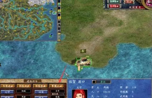 三国群英传7霸王再临怎么招降_三国群英传7霸王再临招募武将 三国群英传7霸王再临怎么招降_三国群英传7霸王再临招募武将